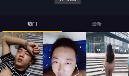 抖音短视频里的歌曲,旋律动听，瞬间点燃你的心情